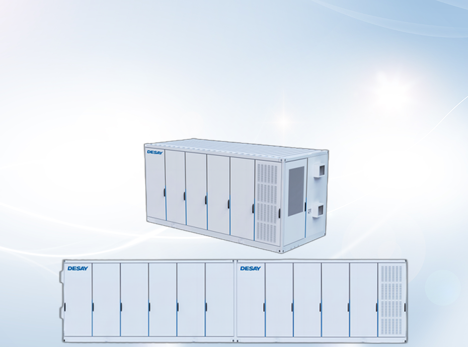 3.35MWh集装箱储能系统