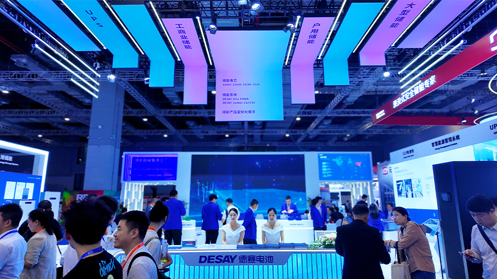 SNEC 2025 | 德赛电池以全栈储能技术锚定全球能源变革